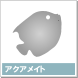 �A�N�A���C�g