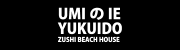 逗子海岸海の家YUKUIDO